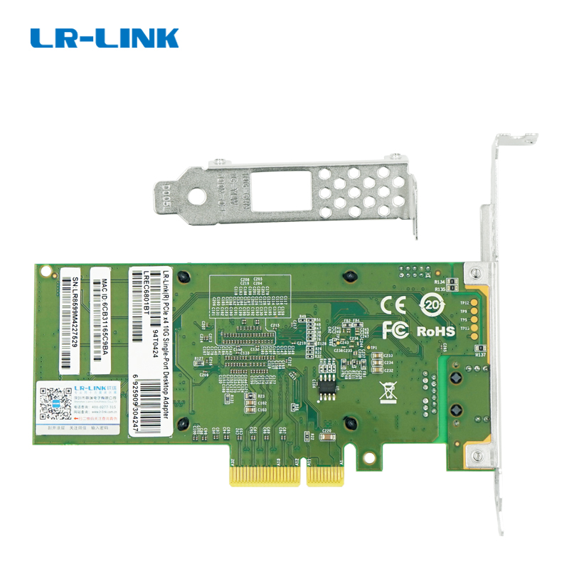 1-Port Copper 10G Network Interface Card