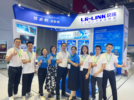 ¿Cómo evitar la caída de fotogramas? La respuesta está en el stand de LR-LINK de Vision China 
